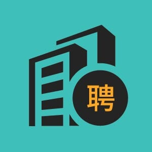 琦星智能科技股份有限公司广州分公司